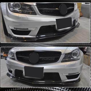 Voorbumper lip Lip V3 (voor AMG 2012-2014, carbon) foto 3