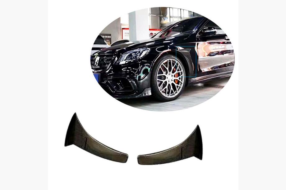 Mercedes S-Class W222 2013–2022 Carbon afdekkappen voor voorspatborden (voor 2018-2021) Image