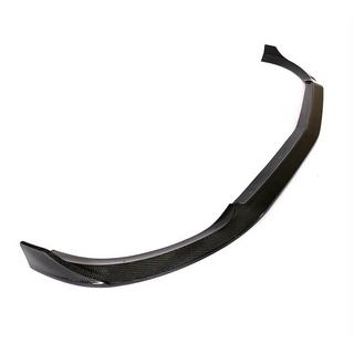 Front bumper lip Lip (voor Base 2016-2019, carbon) foto 3