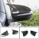 Mercedes E-сlass W213 2016–2023 Spiegelkappen V2 (Carbon) foto 1
