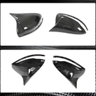 Mercedes E-сlass W213 2016–2023 Spiegelkappen V2 (Carbon) foto 4