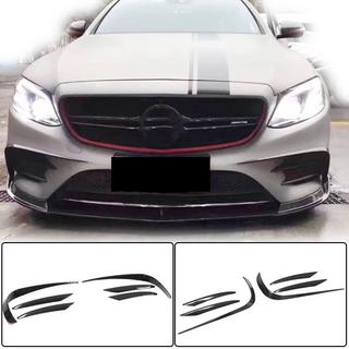 Voorbumper afdeklijsten V1 (voor E43 AMG 2016-2019, carbon) foto 1