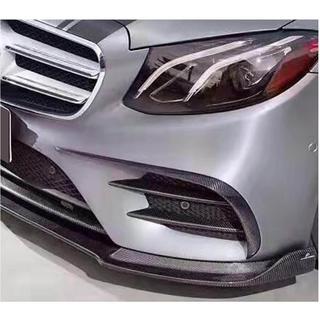 Carbon voorbumper inzetstukken V2 (voor E43 AMG 2016-2019) foto 3