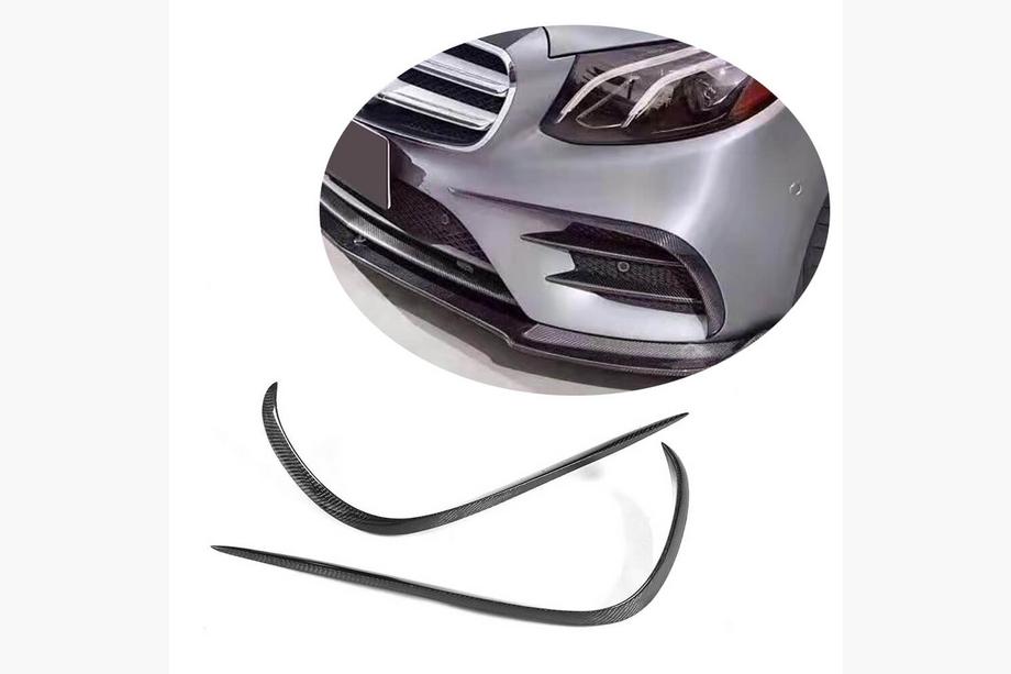 Mercedes E-class W213 2016–2023 Carbon voorbumper inzetstukken V2 (voor E43 AMG 2016-2019) Image