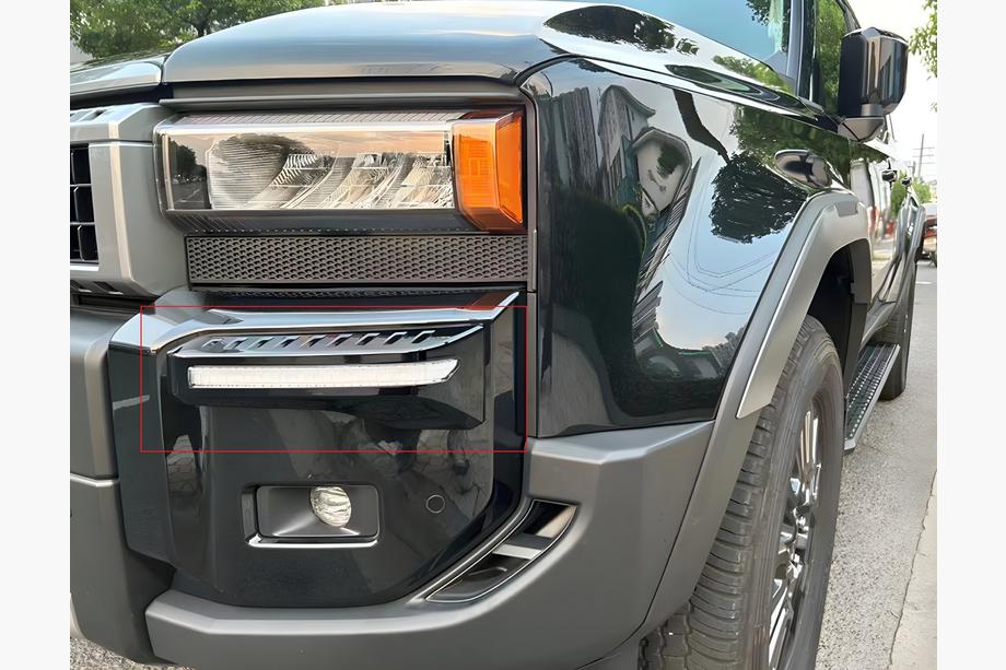 Toyota Land Cruiser Prado 250 2023– DRL dagrijverlichting Image