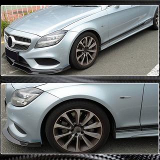 Voorbumper frontlip Lip (voor Base SD 2015-2018, carbon) foto 4