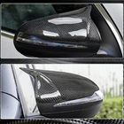 Mercedes E-Klasse Coupé C238 2016–2024 Spiegelkappen (Carbon) foto 3