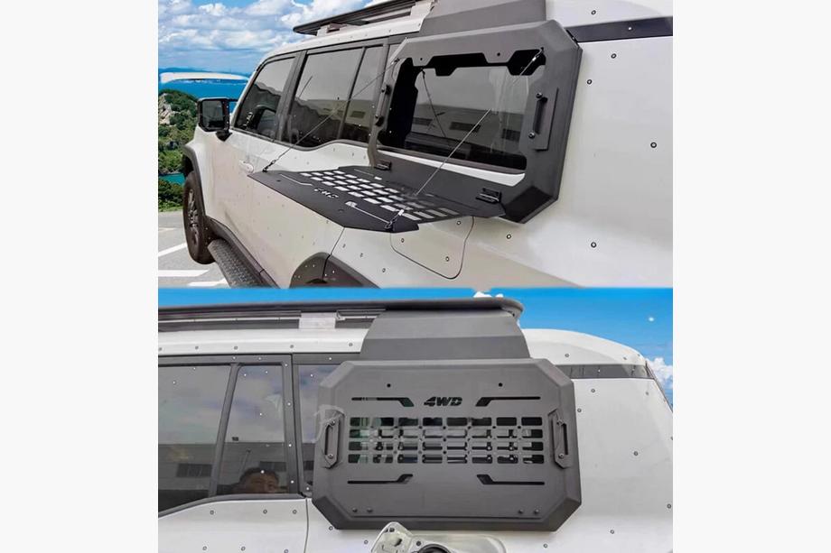 Toyota Land Cruiser Prado 250 2023– Opklapbare opstap Image