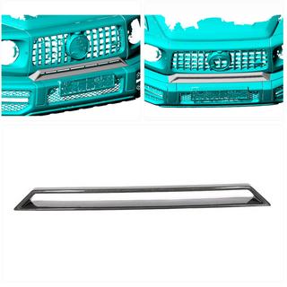 Voorbumper lip V2 (voor G63 AMG, dry carbon) foto 2