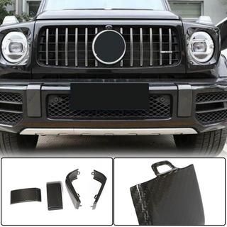 Set bumperlijsten voor voor- en achterbumper (voor G63 AMG, Dry Carbon) foto 1