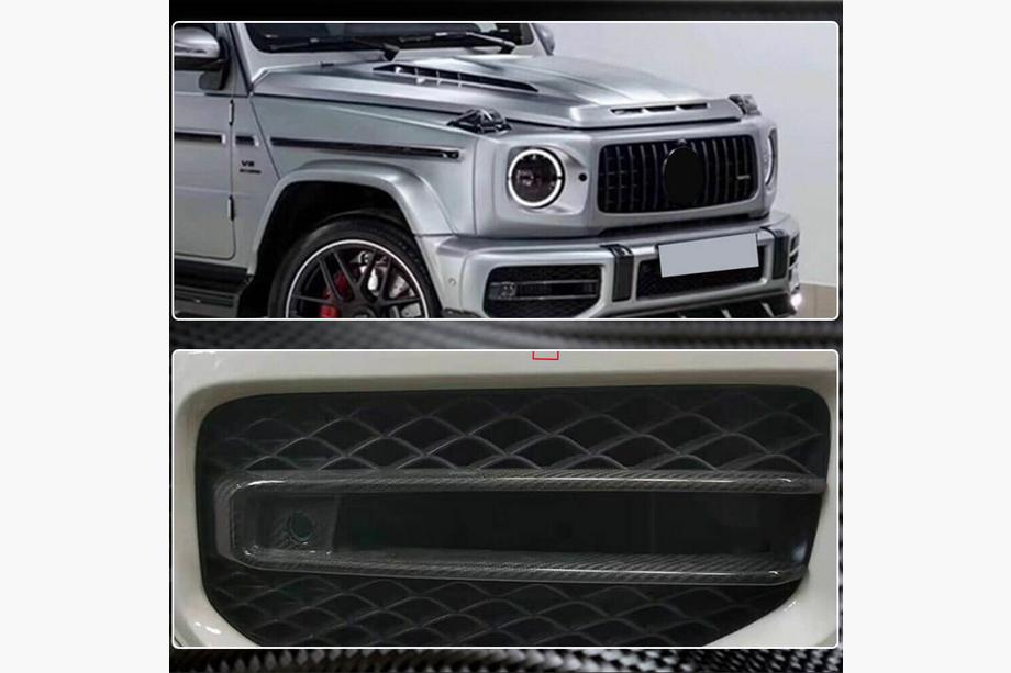 Mercedes G-Klasse W463 2018–2024 Carbon mistlampcovers (voor G63 AMG) Foto 5