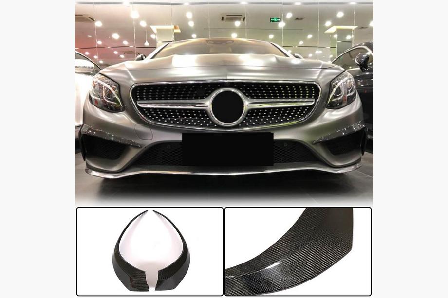 Mercedes S-class C217 Coupé 2014–2020 Inserts voor voorbumper (voor AMG-Line 2015-2018, carbon) Image