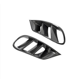 Inserts voor voorbumper (voor AMG-Line 2015-2018, dry carbon) foto 4
