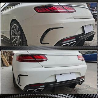 Achterbumperbeschermlijst (voor AMG / AMG-Line, carbon) foto 4