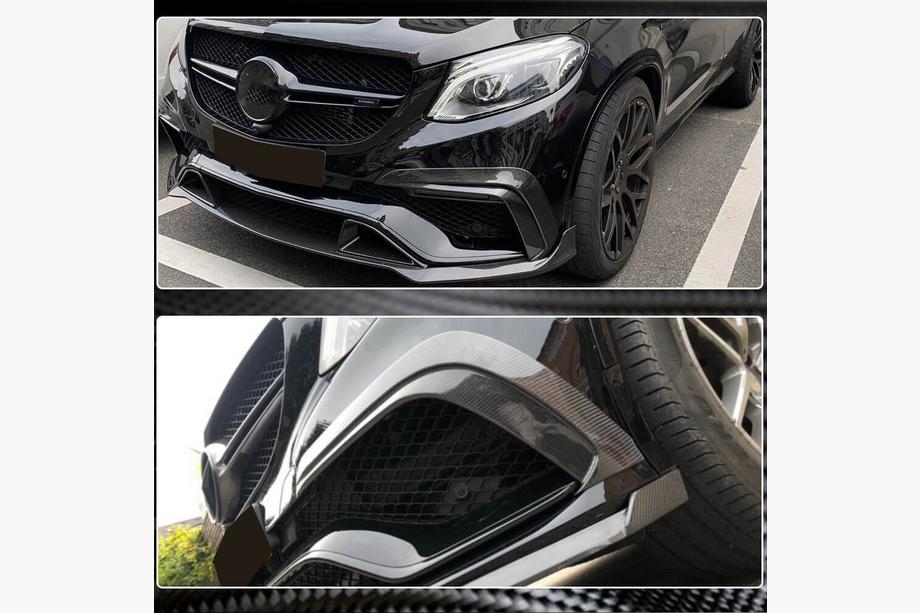 Mercedes GLE Coupé C292 2015–2019 Carbon frontbumper inserts (voor GLE63 AMG) Foto 5