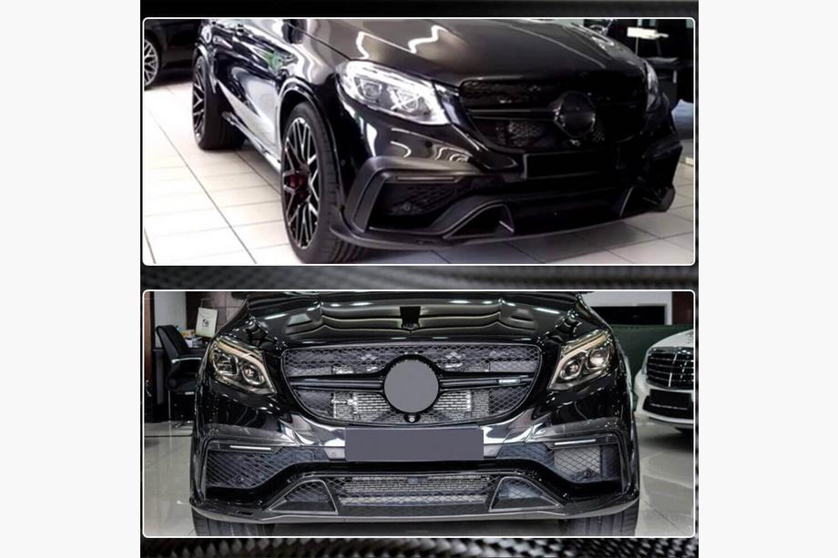 Mercedes GLE Coupé C292 2015–2019 Carbon frontbumper inserts (voor GLE63 AMG) Foto 6