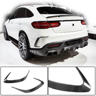 Mercedes GLE Coupé C292 2015–2019 Achterbumper beschermlijst (carbon) foto 2