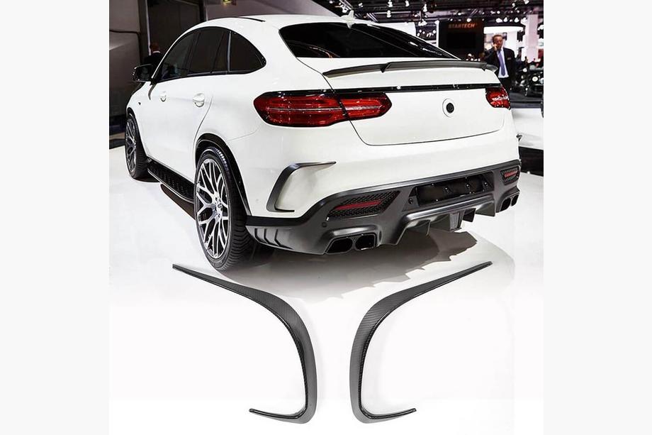 Mercedes GLE Coupé C292 2015–2019 Achterbumper beschermlijst (carbon) Image