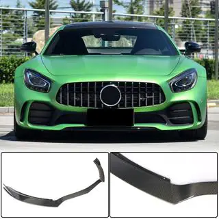 Voorbumper lip Lip (voor GT R 2016-2019, carbon) foto 1