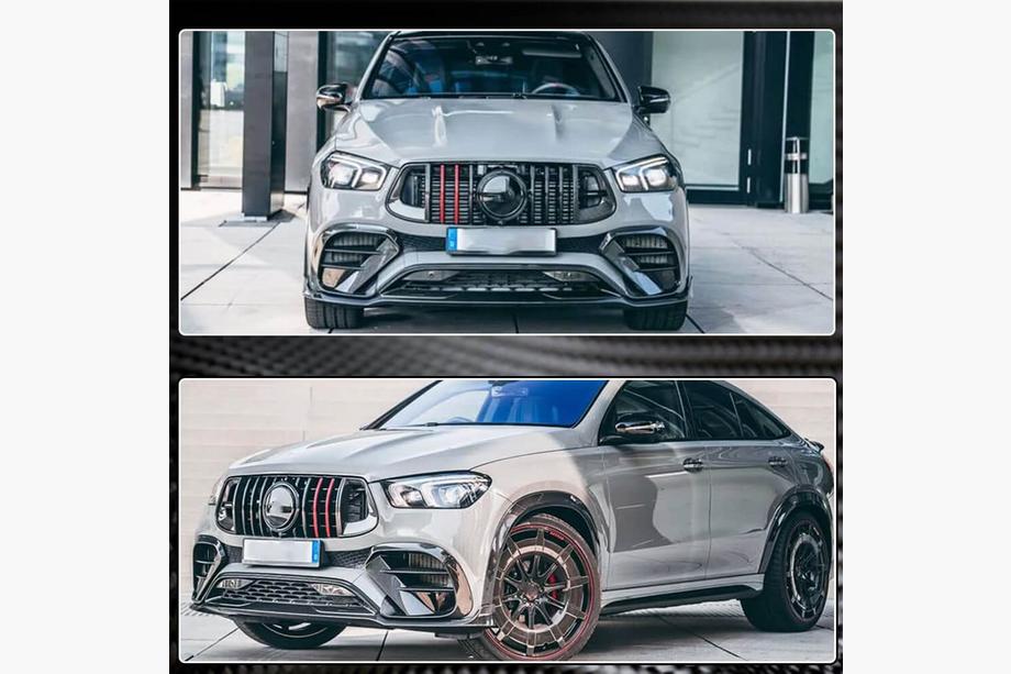 Mercedes GLE Coupé C167 2019– Inserts voor de voorbumper (voor GLE 350/GLE450/GLE63 2019-2023, carbon) Foto 3