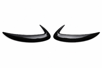 Mercedes GLE Coupé C167 2019– Achterbumperlijsten (voor GLE 350/GLE450/GLE63 2019-2023, carbon) foto 4