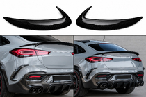 Mercedes GLE Coupé C167 2019– Achterbumperlijsten (voor GLE 350/GLE450/GLE63 2019-2023, carbon) foto 1