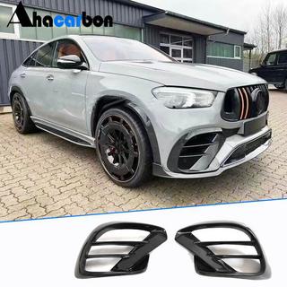 Frontbumper splitters (GLE63 AMG, carbon) foto 1