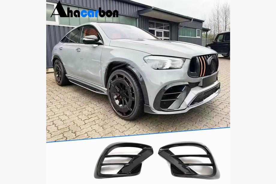 Mercedes GLE Coupé C292 2015–2019 Frontbumper splitters (GLE63 AMG, carbon) Image