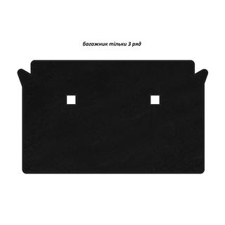 Premium textiele bagageruimtemat (alleen 3e rij, zwart) BMW X7 G07 2019–