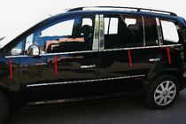 Volkswagen Touran 2003–2010 Buitenste raamlijsten (8-delig, RVS) Carmos - Turks staal foto 1