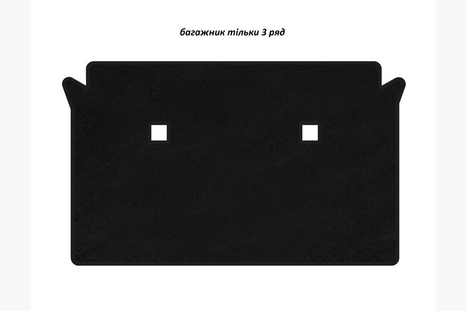 BMW X7 G07 2019– Textiele kofferbakmat Classic (alleen 3e rij, zwart) Image