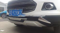 Ford EcoSport 2013–2022 Voorbumper lip foto 2