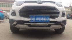 Ford EcoSport 2013–2022 Voorbumper lip foto 3