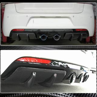 Achterbumper diffuser V2 (voor R/R20 HB 2010-2013, carbon) foto 3
