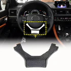 Lexus IS 2013– Stuurwielcover (carbon) foto 1