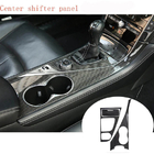 Infiniti Q50/Q60 2013–2024 Carbon interieur-inserts (voor Q50) foto 5