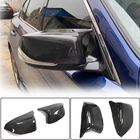 Infiniti QX70 2013–2019 Spiegelkappen (Carbon) foto 2