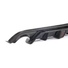 Infiniti Q50/Q60 2013–2024 V4 achterbumperdiffuser (voor Q50 Base/Sport 2014-2017, carbon) foto 3