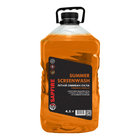 Zomer ruitensproeiervloeistof SAPFIRE Summer Screenwash 4,5 l - Tobacco Vanille foto 1