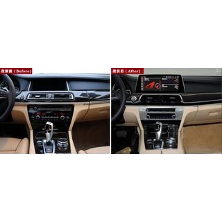 Interieur upgrade set BMW 7 Serie F01/F02 2008–2015 foto 1