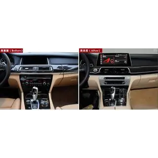 Interieur upgrade set foto 1