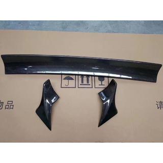Spoiler (carbon)