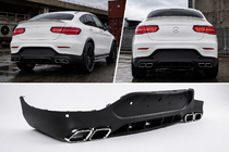 Mercedes GLC Coupé C253 2016–2023 Achterdiffuser met uitlaatsierstukken Silver (AMG63-design) foto 1