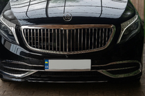 Mercedes Vito/V-klasse W447 2014– Maybach voorbumper compleet foto 2