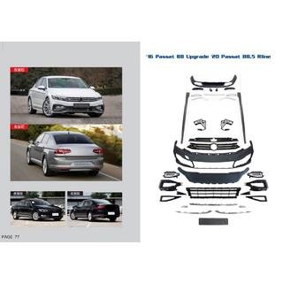 Faceliftset voor R-Line 2020+