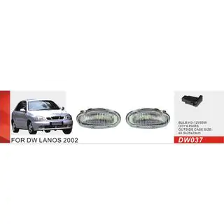 Halogeen mistlampen (set) Daewoo Lanos 1998–2017