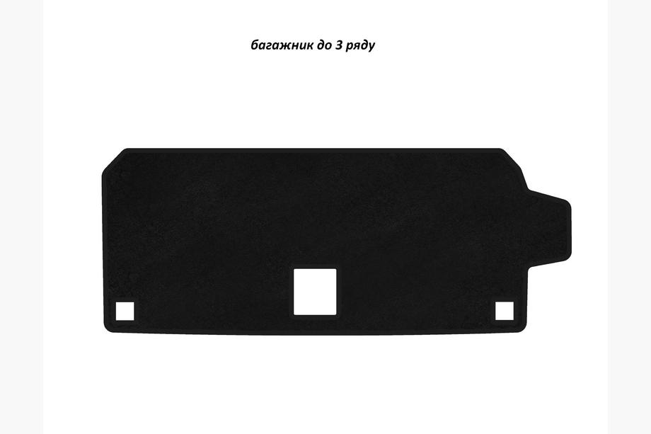 BMW X7 G07 2019– Textiele kofferbakmat Classic (tot 3e zitrij, zwart) Image