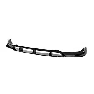 Frontlip voor voorbumper Paradigm Black Knight (voor M-Sport, 2018-2022) foto 1