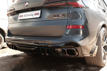 BMW X5 G05 2019–2026 Paradigma achterbumperdiffuser (voor M-Sport, 2023+) foto 2