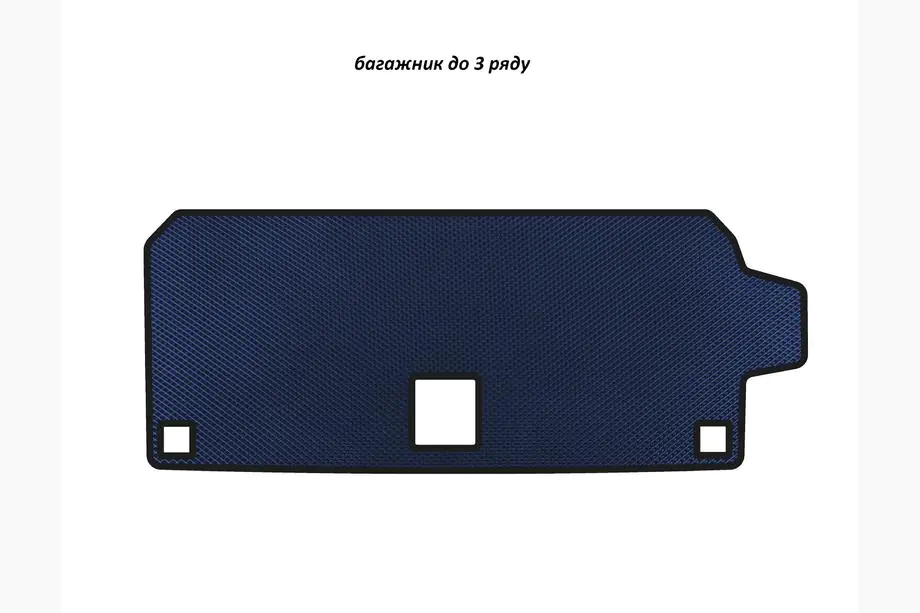 BMW X7 G07 2019– EVA kofferbakmat (t/m 3e zitrij, blauw) Image